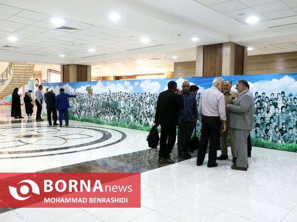 گردهمایی فاتحان خرمشهر