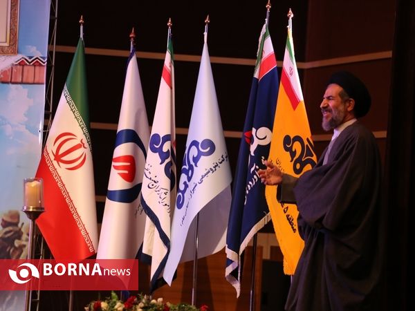 یازدهمین یادواره شهید محمد جواد تندگویان و 1055 شهید صنعت نفت کشور