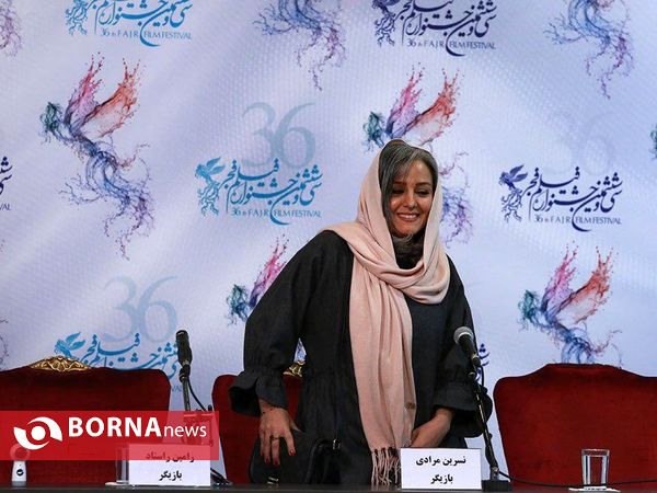 اولین روز از سی و ششمین جشنواره فیلم فجر