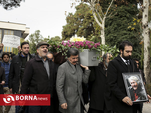 تشییع پیکر « تورج شعبانخانی »