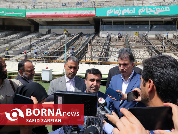 بازدید معاون رئیس جمهور و رئیس سازمان حفاظت محیط زیست از ورزشگاه آزادی