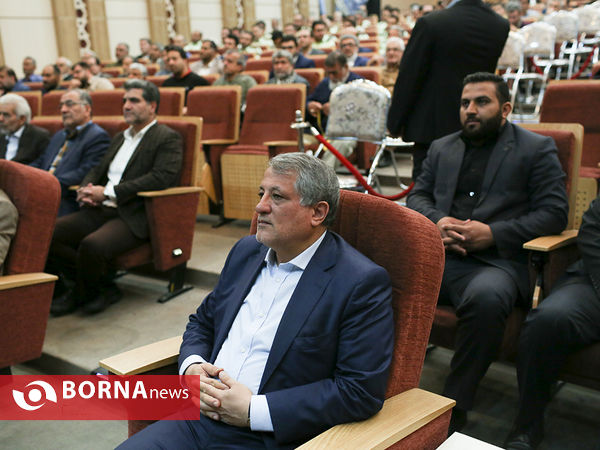 بزرگداشت شهدای شهریور ماه