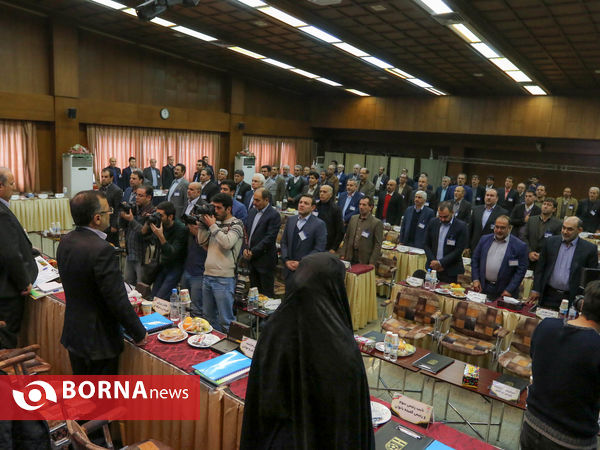 مجمع عمومی فدراسیون فوتبال