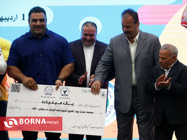 تجلیل از اوورال های کاپ آسیا وقهرمانان مسابقات جهانی