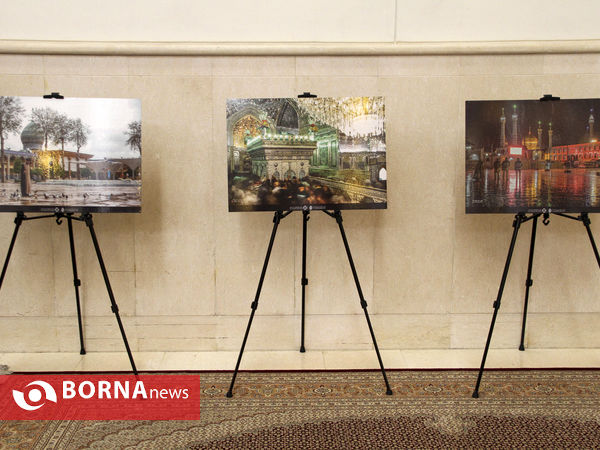 نمایشگاه عکس « کرامت » در حرم شاهچراغ(ع)