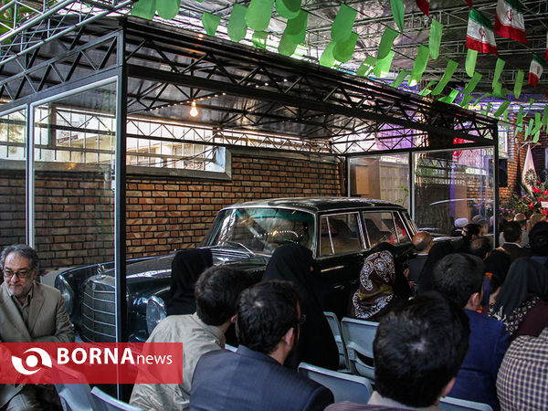 مراسم گرامیداشت شهید مطهری
