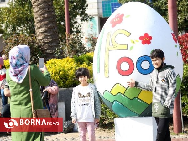 آخرین جمعه سال 1399 _ رشت