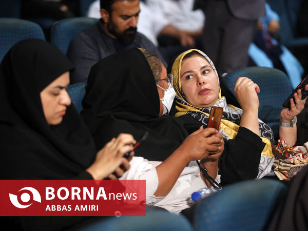 آئین بزرگداشت یادروز حافظ