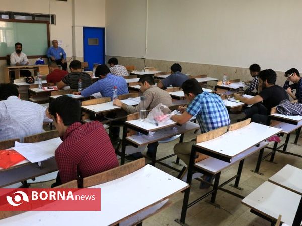 برگزاری کنکور در دانشگاه شهید چمران اهواز