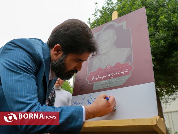 رونمایی از سردیس سردار سلیمانی در آبادان