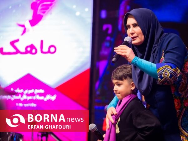 جشن خیریه کودکان سرطانی در ساری