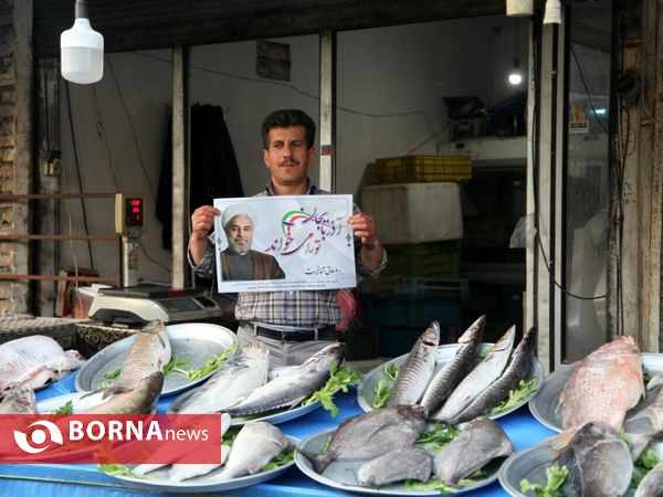 آذربایجان تو را می‌خواند