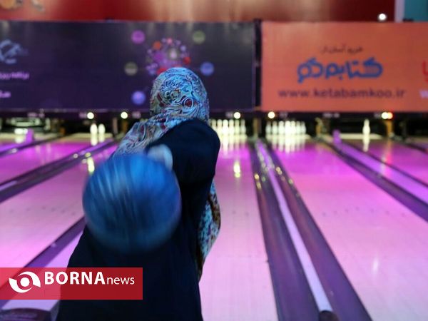 مسابقات رنگینگ آزاد بولینگ
