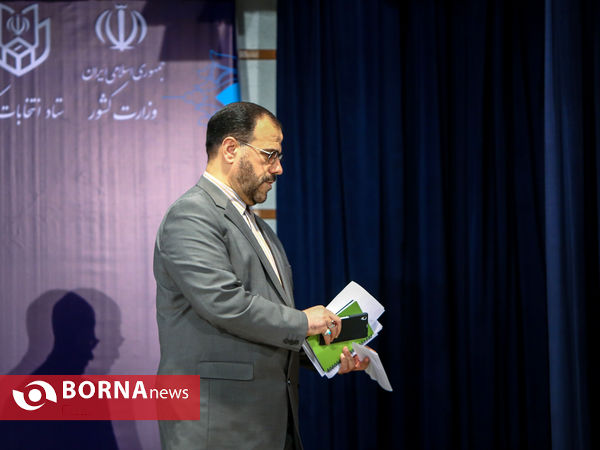 ثبت‌نام داوطلبان انتخابات مجلس شورای اسلامی