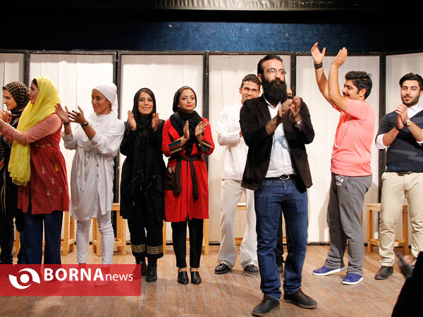 نمایش " سقوط معکوس "