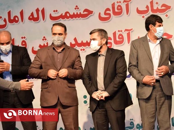 آیین تکریم ومعارفه مدیرکل ورزش وجوانان استان لرستان