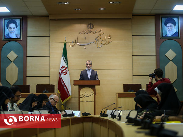 نشست خبری سخنگوی شورای نگهبان