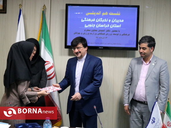 دومین گزارش تصویری از سفر دکتر احمدی به خراسان جنوبی