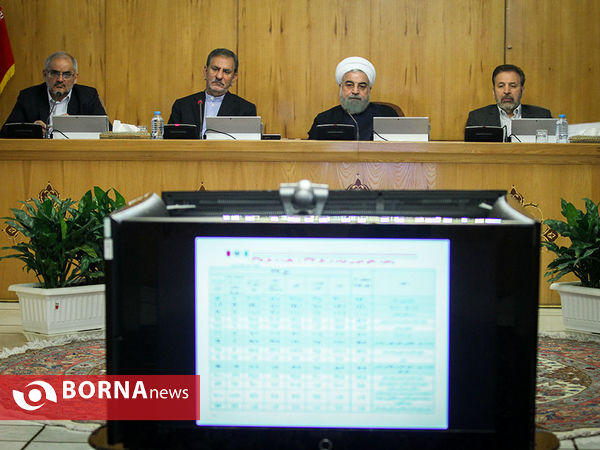 جلسه هیات دولت