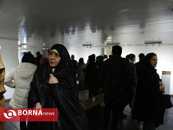 افتتاح نمایشگاه «اندر میانم پیچ پیچ»