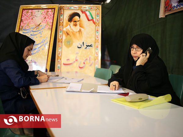 سومین روز ثبت نام انتخابات پنجمین دوره شوراهای شهر