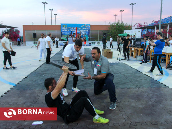 مسابقات فیتنس چلنج کاپ آسیا ۲۰۲۲