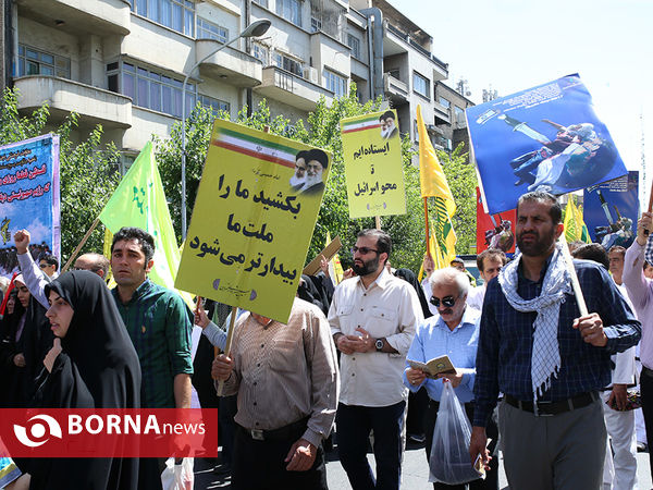راهپیمایی روز جهانی قدس در تهران - ۱
