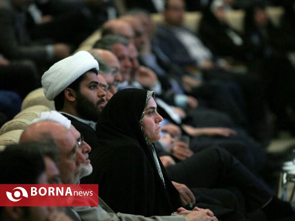 همايش ديدبان اعتدال٢