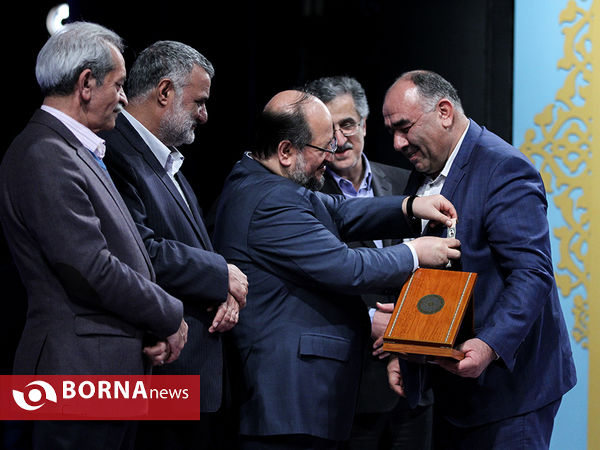 دومین سالگرد امین الضرب