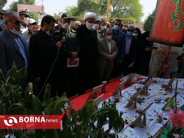 آیین گرامیداشت شهدای آموزش و پرورش آبادان
