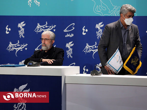 نشست خبری دبیر چهلمین جشنواره فیلم فجر