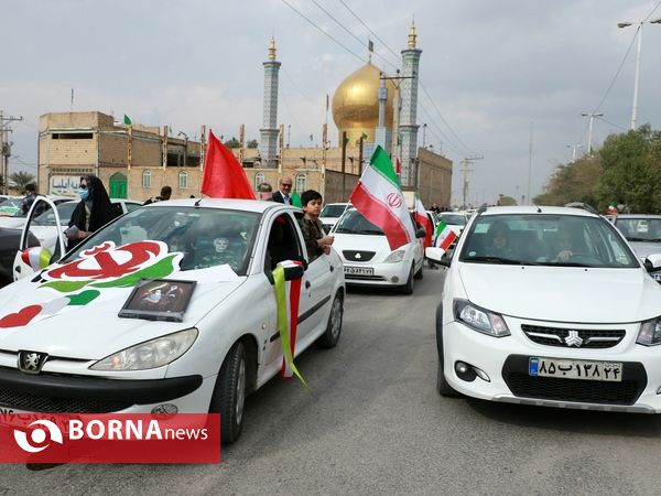 مراسم گرامیداشت 22 بهمن - آبادان