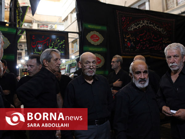 عزاداری روز تاسوعای حسینی علیه السلام در بازار تهران 
