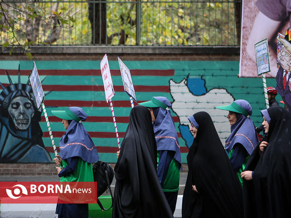 راهپیمایی ۱۳ آبان - تهران