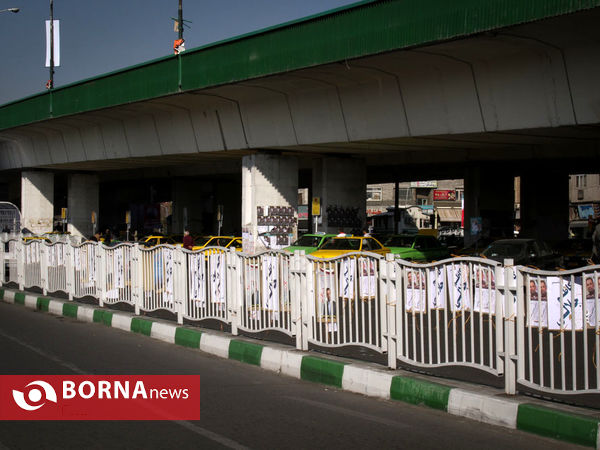 تهران پس از تبلیغات