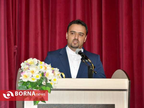 همایش "امتداد امید، ندای تغییر"