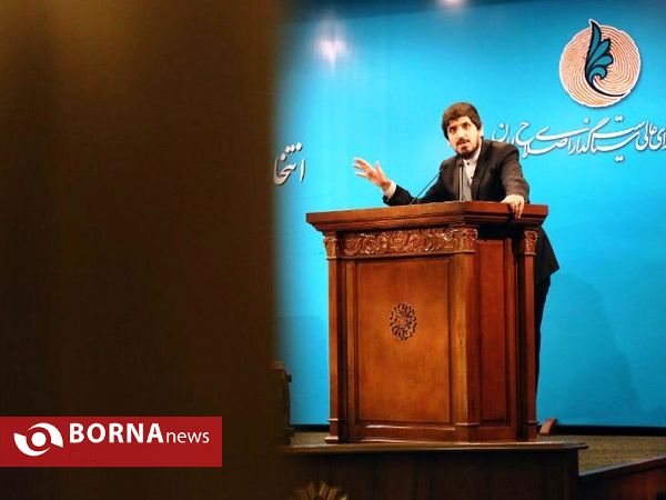 نشست جوانان برای جوانان