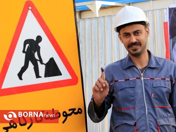 حواشی انتخابات مجلس شورای اسلامی و خبرگان رهبری - از تو به یک اشاره