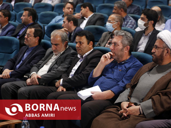 آئین بزرگداشت یادروز حافظ