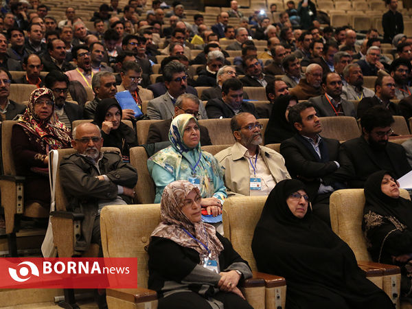 چهارمین کنگره سراسری حزب اتحاد ملت ایران