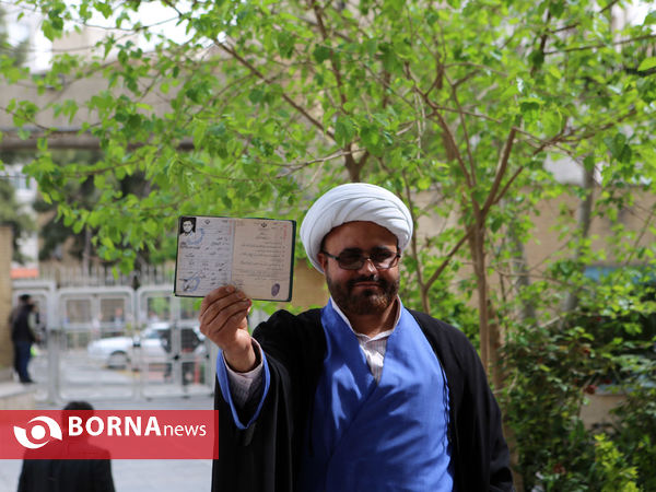 چهارمین روز ثبت نام داوطلبان انتخابات ریاست جمهوری