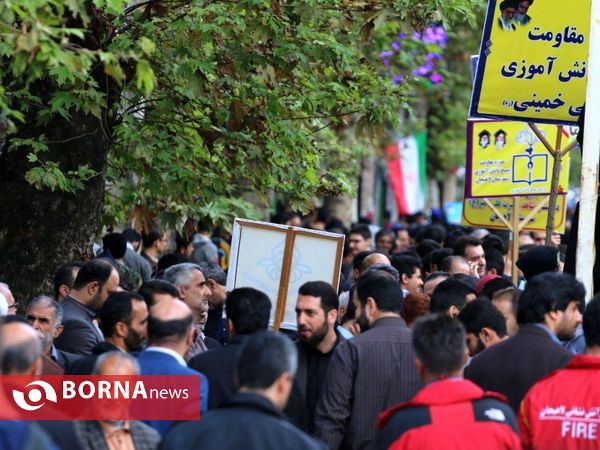 راهپیمایی روز۱۳ آبان لاهیجان