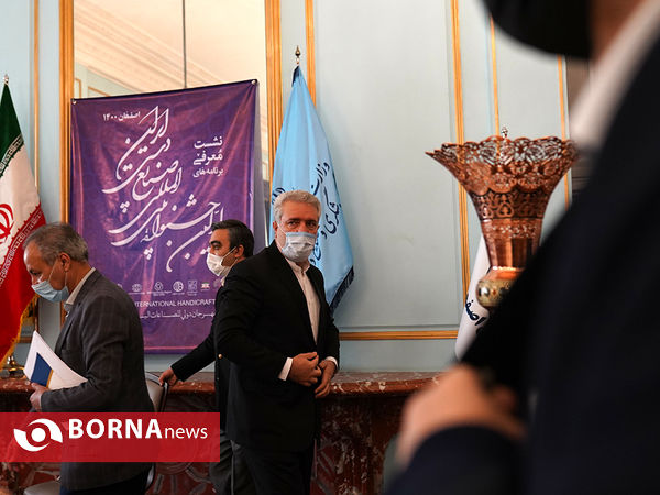 اولین جشنواره بین‌المللی صنایع‌دستی