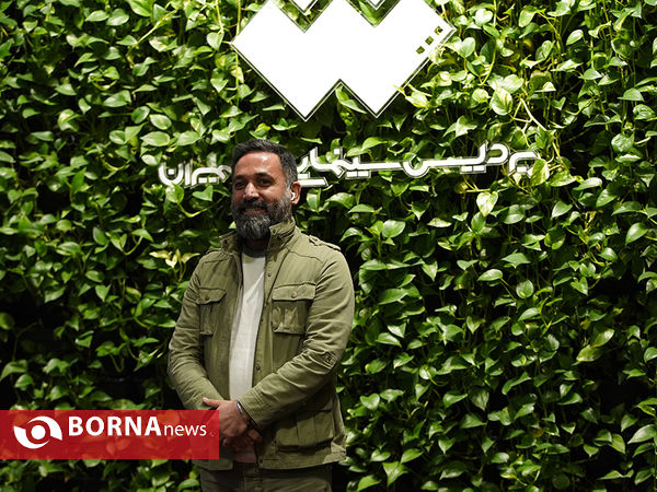 اکران خصوصی فیلم " عنکبوت "