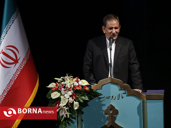 مراسم تکریم و معارفه وزیر فرهنگ و ارشاد اسلامی
