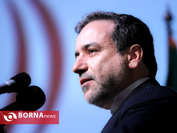 همایش چشم قهرمان