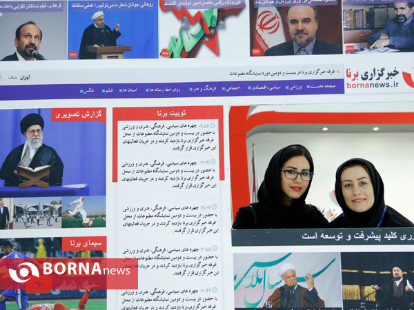 در حاشیه نمایشگاه مطبوعات "تیتر یک "
