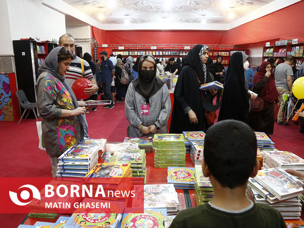 سی‌وچهارمین نمایشگاه بین‌المللی کتاب تهران