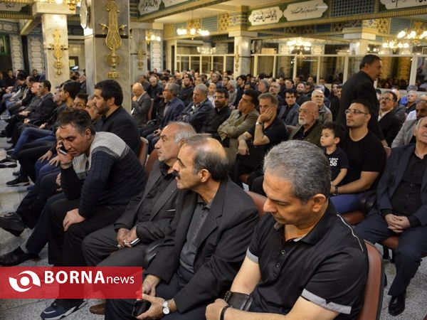 مراسم ختم پیشکسوت تکواندو