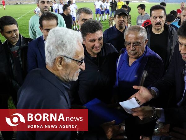 در حاشیه دیدار دوستانه پیشکسوتان تیم ملی _ پیشکسوتان ملوان